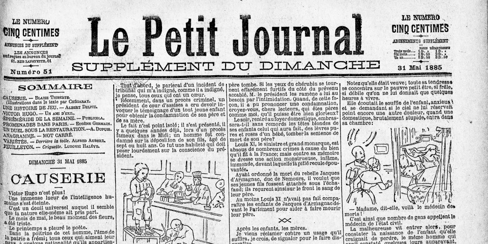 Journal